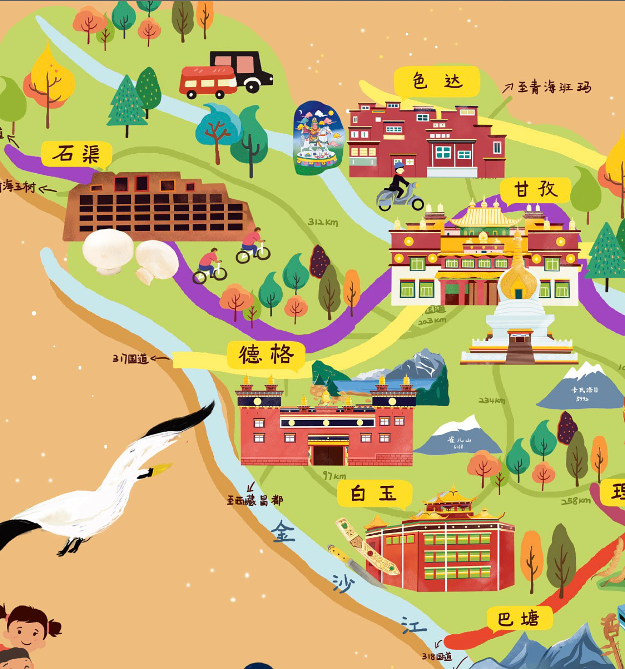 广安手绘地图景区的文化宝库